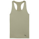 Puma Γυναικεία αμάνικη μπλούζα Train All Day Essentials Racerback Tank Top